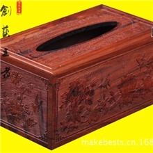 红酸枝纸巾盒抽纸盒红木雕纸巾盒高档家具工艺送礼品摆件厂家直销