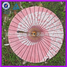 【厂家直销】供应精美工艺伞古典造型油纸伞来样定制（图）