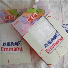 批发毛巾基督用品【以马内利】精品毛巾基督毛巾