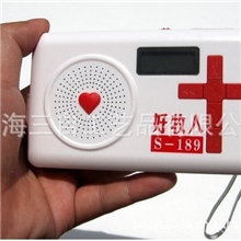 批发基督播放器好牧人S189圣经播放器