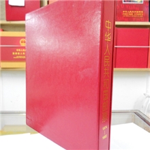 供应批发零售邮票册集邮簿邮票收藏册1974-1982邮票合订册