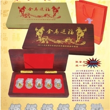 2014年马年贺岁银条马年银条5枚彩色马年银条纪念币马年纪念章