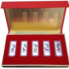 马到成功马年银条马年彩色纪念章银章马年生肖银条纪念币马年礼品