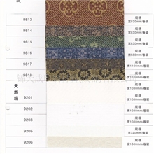 锦天双色绫布用于月饼盒包装