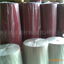 可烫金彩印丝印击凹凸装帧布