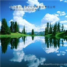 传世名画珍邮大典