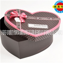 厂家直销手工包装盒，可定制、来样加工，量大从优