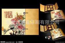 【加工定做】工厂供应高档月饼盒可印制LOGO质量保证厂家直销