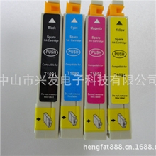 兼容epson爱普生ME301091墨盒厂家打印机墨盒批发媲美原装哦