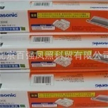 原装松下KX-FA300E印字薄膜KX-FP7067097009389CN传真机碳带