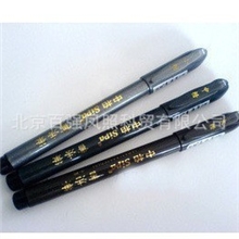 中柏软毛笔/书法笔/秀丽笔(大/中/小楷)书写流畅SB65/60/63