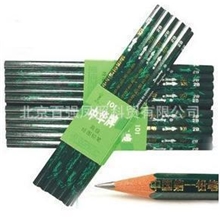 中华铅笔2B中华101铅笔2B铅笔中华牌铅笔