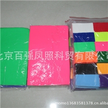 软陶泥彩陶泥彩陶土