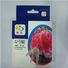 畅佳1091墨盒适用于ME300