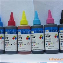 厂家大量批发畅佳100ML墨水