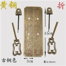 金色仿古拉手仿古弧形拉手仿古暗扣拉手黑色仿古拉手