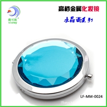 韩国人气水晶玻璃化妆小镜子高档金属化妆镜批发折叠化妆镜子