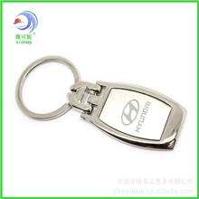厂家批发创意礼品北京现代汽车用品车标合金材质金属光板钥匙扣