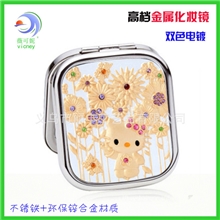 厂家批发方形高档金属化妆镜折叠双面化妆镜时尚可爱美容镜