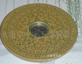 供应风水罗盘罗盘指南针风水用品八卦镜指南针