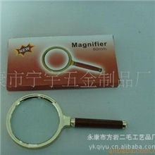 手持式放大镜放大镜放大镜厂