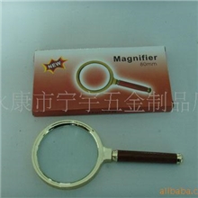 放大镜手持放大镜放大镜厂直柄放大镜木柄放大镜