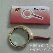 放大镜手持放大镜阅读放大镜直柄放大镜木柄放大镜