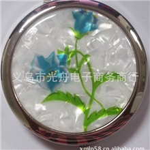 厂家生产直销赠品贝壳金属化妆镜(样品）