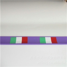 生产销售硅胶拍拍带硅胶啪啪手环手圈