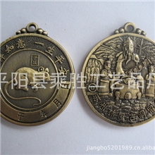 【厂家直供】热销高品质合金仿古十二生肖纪念章旅游景点纪念章