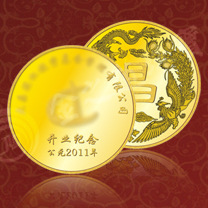 专业定制纯金工艺品纯金奖章纯金勋章铜镀金胸章千足金徽章