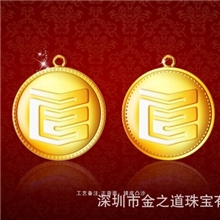 定制十二生肖金条历史人物题材贵金属工艺藏品纯金镀金纪念金章