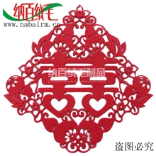 批发供应葫芦喜毛毡喜字超大喜字结婚喜字特大婚庆喜字80厘米