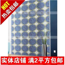 【工厂直销实体店】专业马赛克拼图-渐变背景墙面拼花，可来图定