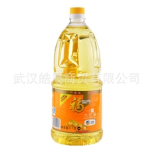 【粮油批发】湖北批发中粮福临门2.5l1.8l一级大豆油色拉油正品