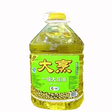 【粮油批发】中粮&ldquo;大烹&rdquo;调和油大烹调和油批发大烹餐饮专用油