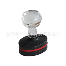光敏印章材料批发\水晶柄椭圆HB-3045发票章材料配上海欧帝光敏垫