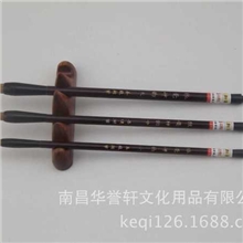 新品狼毫神韵毛笔行书/草书/初学毛笔书画用品华誉轩书法毛笔