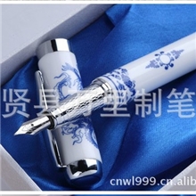 万里文具直供各样陶瓷笔,青花笔,脸谱笔,真瓷笔--现货可混批礼品