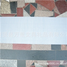 万里出品免墨万次米字格水写布大号空白无格版水写布全网推广