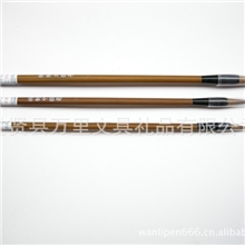 中国毛笔二网水写布配套毛笔江西毛笔总厂制造特制大狼毫毛笔