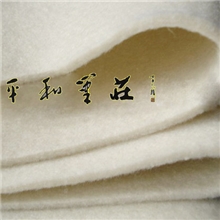 文房四宝优质书画毛毡羊毛毡书法毛毡(1.2&times;0.8m）厂家直销