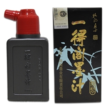 老字号湖笔文房四宝正品保证北京一得阁墨汁100g书画墨汁