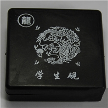 老字号湖笔文房四宝砚台学生砚台笔墨纸毛笔美术用品批发