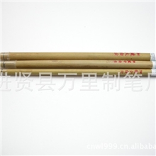 中国毛笔网加健大中小白云毛笔江西文港毛笔总厂二线毛笔推广