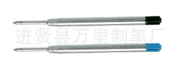 万里笔业生产派克笔芯笔芯批发圆珠笔芯金属424笔芯品质笔芯