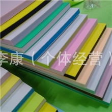 【雕刻橡皮章/橡皮砖】北京地区总经销：15*10*0.8cm夹心橡皮章