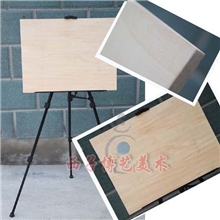 亏本促销9.8元4K木制素描画板不含画架画室画板素描板2块起卖