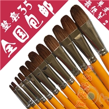 通用画笔可单只售精品凡高狼毫平头画笔水粉笔