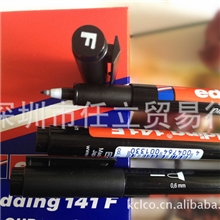 供应德国原装正品艾迪Edding141F油性菲林笔投影胶片笔记号笔8色